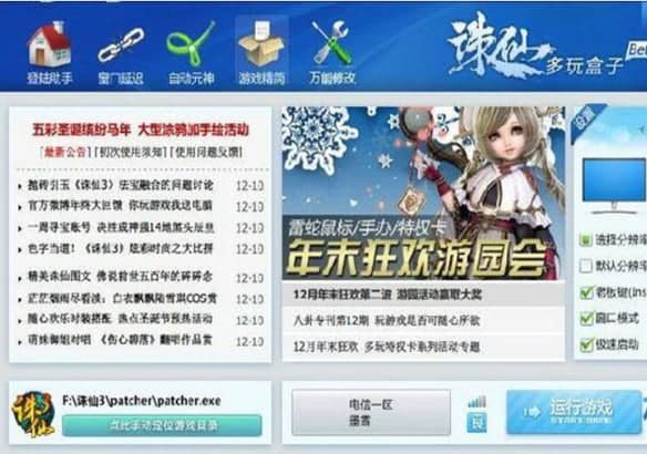 �����D�ɺ��ӹٷ����d