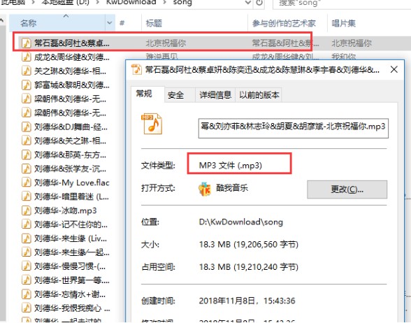 ��������������MV���d�D�Ľ̌W