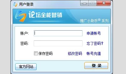 Փ��ȫ�ܠI�N���d�������c(di��n)�Ͱ��b�̌W(xu��)