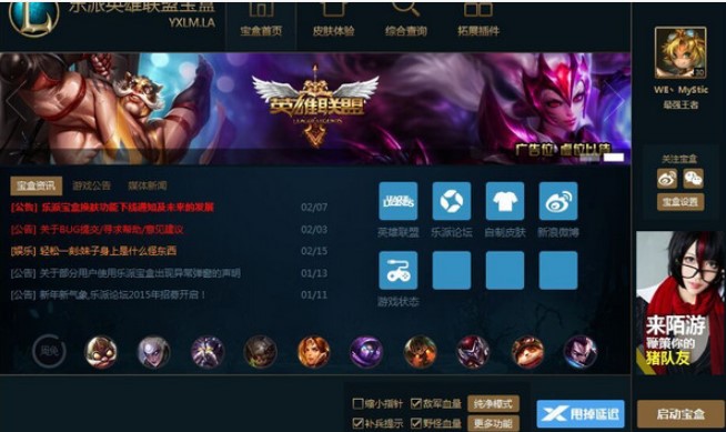 ��Ӣ���ˌ��й������cʹ�Î���