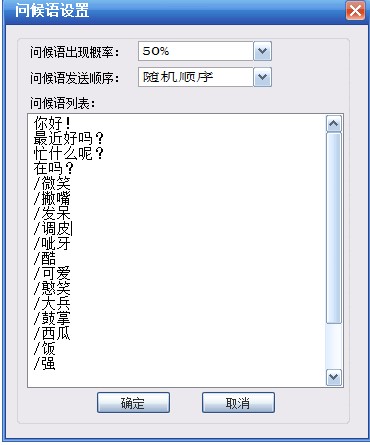 ���`��QQȺ�l���ٷ����dʹ�Î���