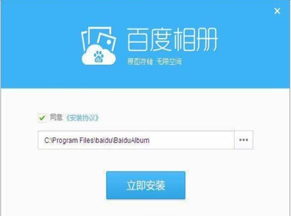 �ٶ����԰��b�̳̽�B