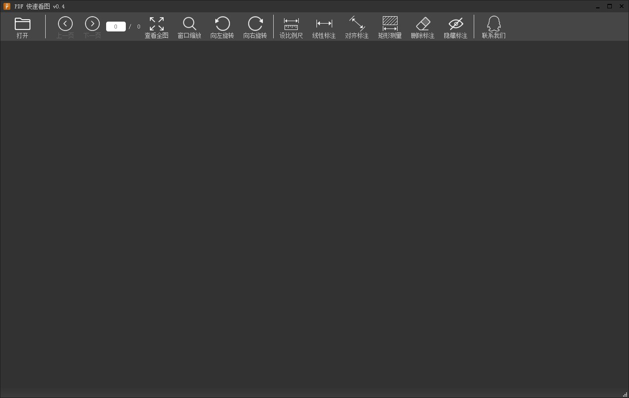 pdf���D���bʹ�÷���