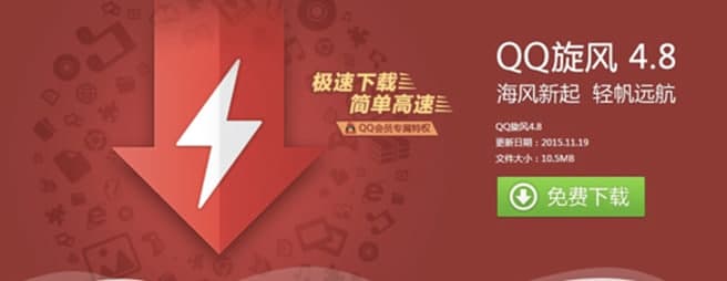 qq���L(f��ng)���b�̳̺͹�����ɫ��B