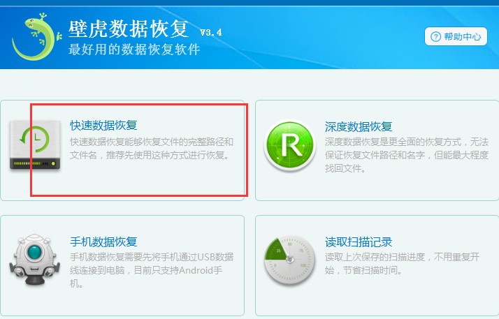 �ڻ������֏Ͱ��bʹ���f��