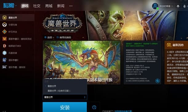 ħ�F����ܛ����(ji��n)��Ͱ��b�f(shu��)��