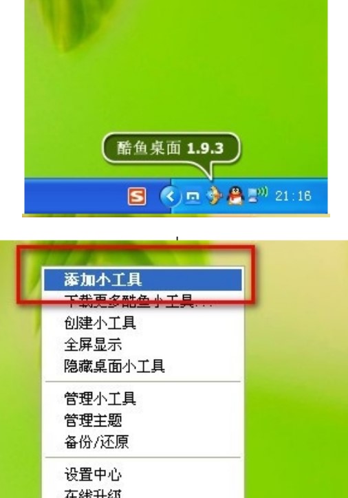 ���~(y��)����ʹ���f(shu��)��