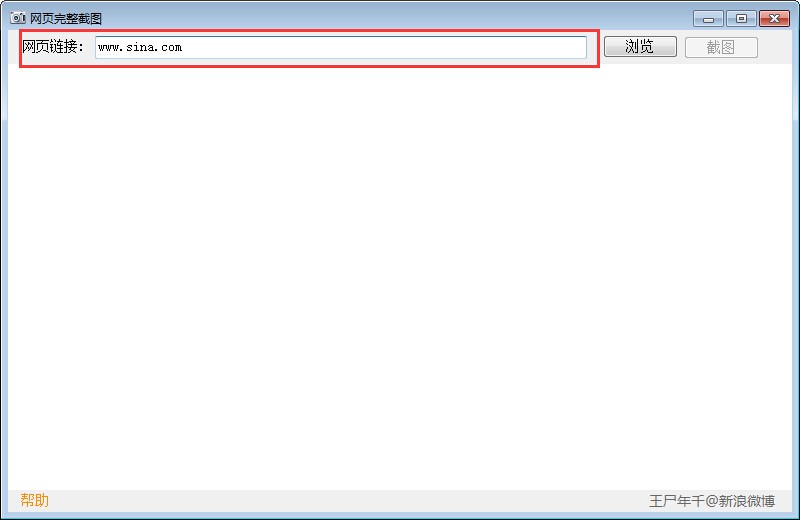 �W(w��ng)�(y��)�؈D����ʹ���f(shu��)��
