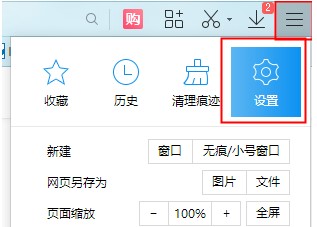 2345���ٞg�[�����dʹ�Î���