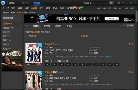 PPҕ�l�ٷ����d�D��ʹ�ý̌W