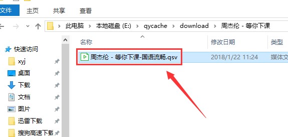 ����ˇPPSӰ���������Ž̌W