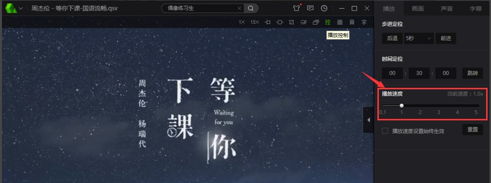 ����ˇPPSӰ���������Ž̌W