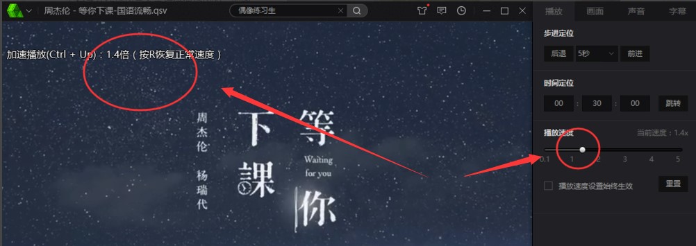 ����ˇPPSӰ���������Ž̌W