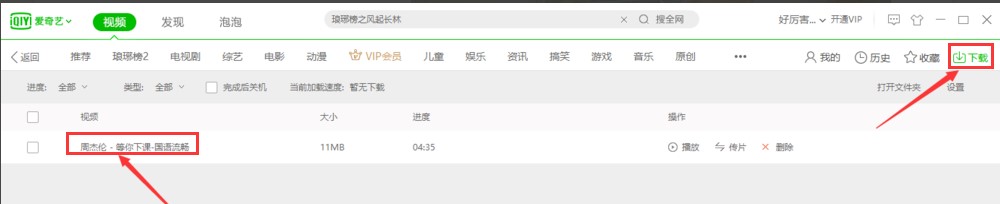 ����ˇPPSӰ���������Ž̌W