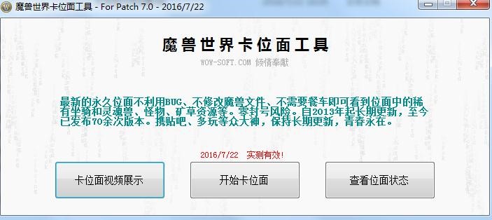  ��λ��ץ�`��F�����f��