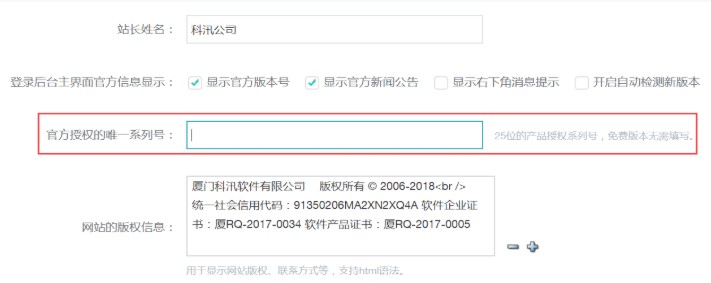 ��Ӎ�W(w��ng)վ����ϵ�y(t��ng)����(sh��)�O(sh��)�ý̌W(xu��)