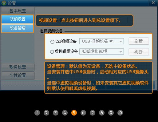 ����k���H���bʹ�÷���