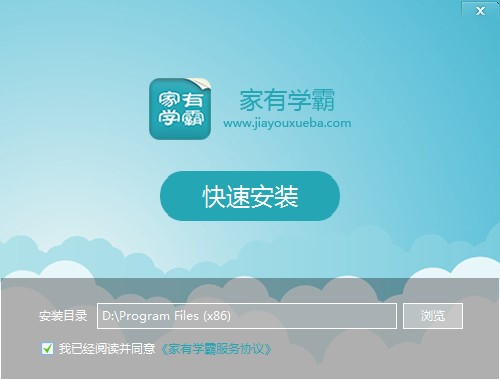 ���ЌW(xu��)�԰��b����