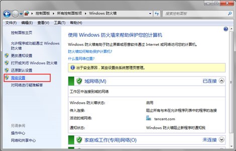 �����������߹���ʹ�÷���