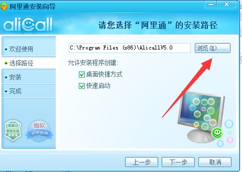 ����ͨ�W�j�Ԓ�پW���b����