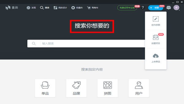 ���gܛ��ʹ�ý̳�