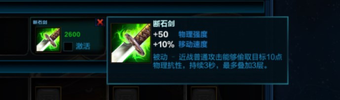 ��֮�ƽ���߸���b����