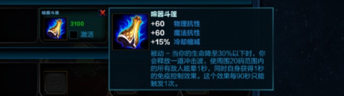 ��֮�ƽ���߸���b����