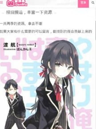 �ۏ�Ļ�﷬ܛ������͹���������B