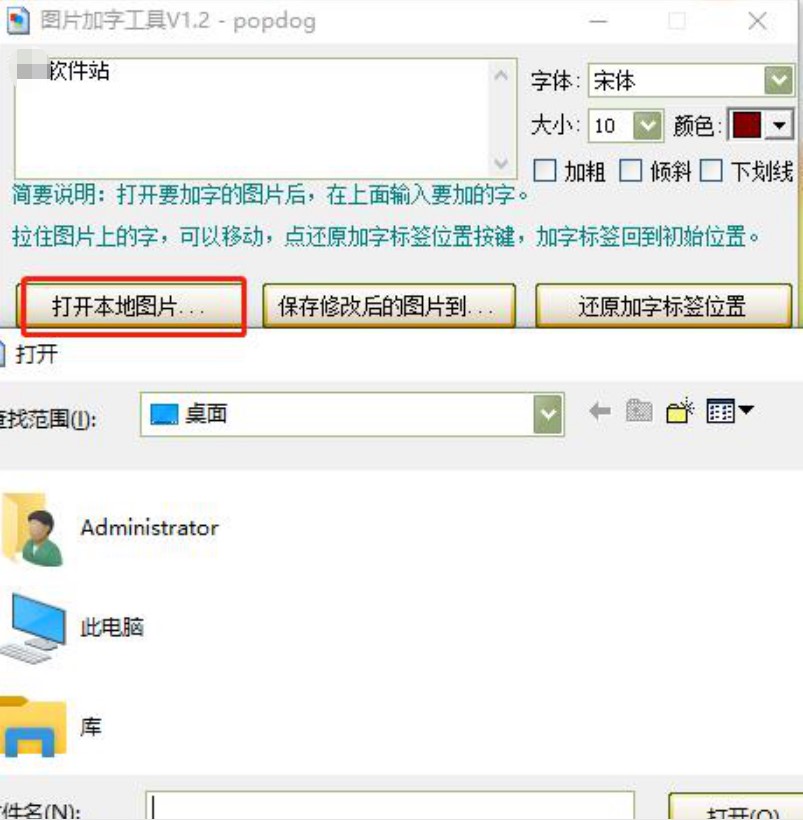 �DƬ����ʹ�÷���