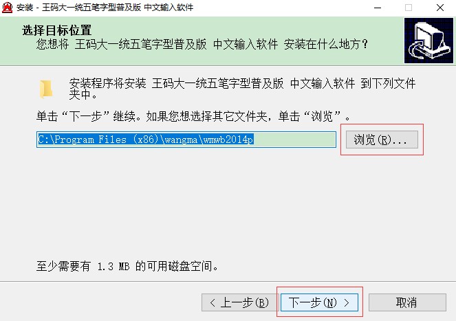 ���a��P86�����d���b����