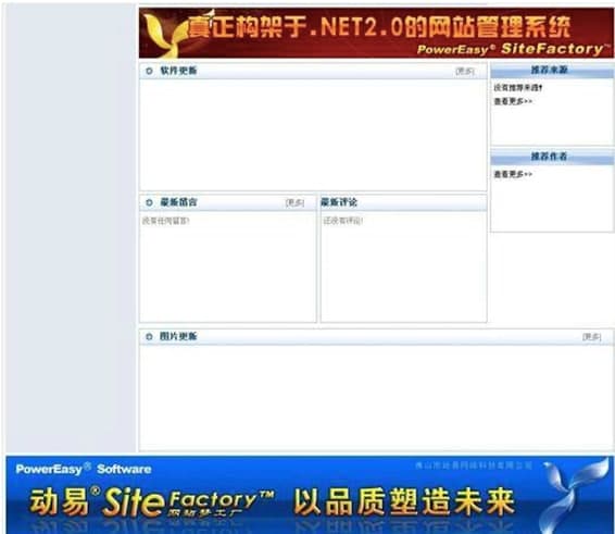 ����ܛ������Ͱ��b�̳̽�B