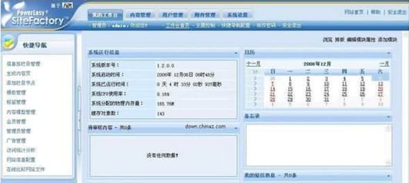 ����ܛ������Ͱ��b�̳̽�B