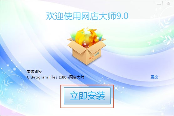 �W��󎟰��bʹ���f��