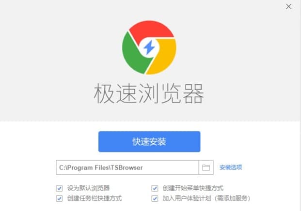 �O�ٞg�[���ٷ����d