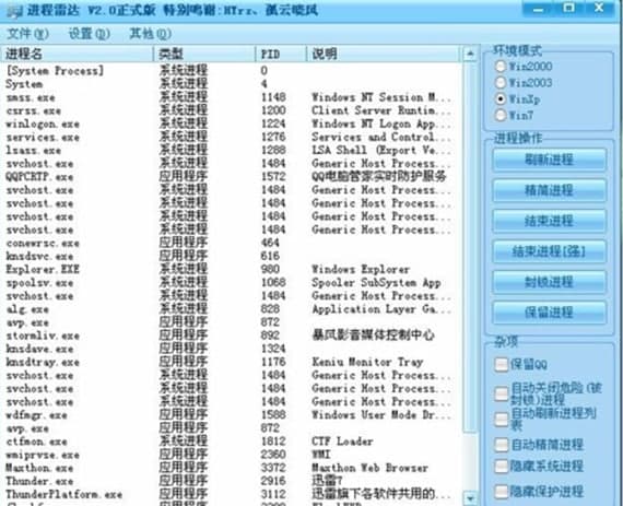 �M�����_���b�̳̽�B