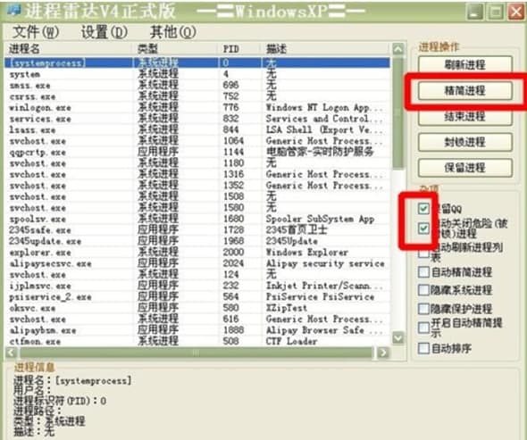 �M�����_���b�̳̽�B