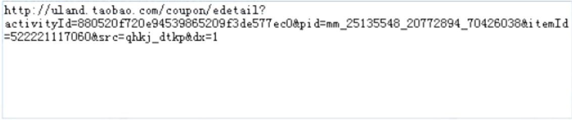 ���ƏV����ʹ�÷���