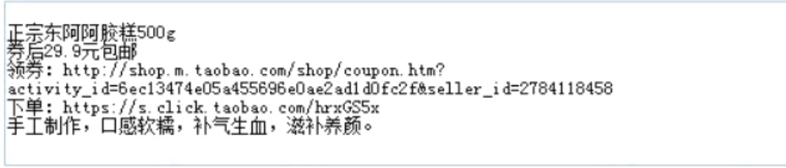 ���ƏV����ʹ�÷���