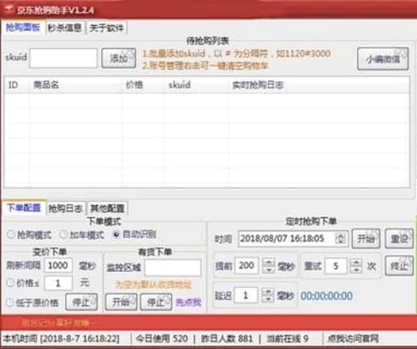 ���|��ُ����ܛ������Ͱ��b�̳�