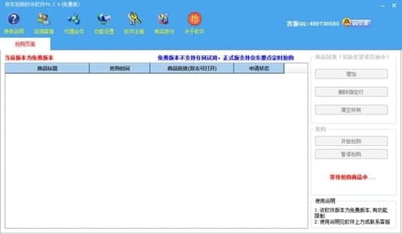 ���|��ُ����ܛ������Ͱ��b�̳�