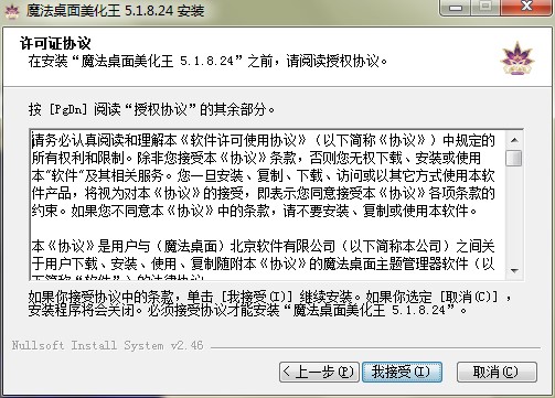 ħ�����湦�����c�Ͱ��b�̌W