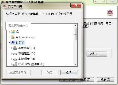 ħ�����湦�����c�Ͱ��b�̌W