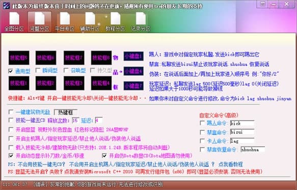 ħ�Fȫ�D���������ͳ�Ҋ(ji��n)��(w��n)�}���