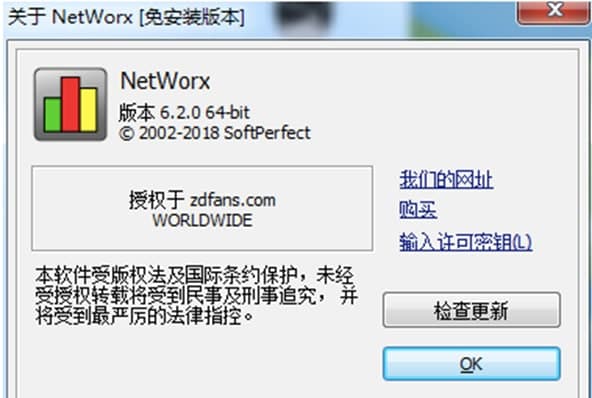 �W�j�Oҕ��ܛ�����ܼ�ʹ�ý̳̽�B