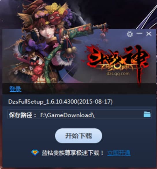 ��ôʹ�ö��������d��