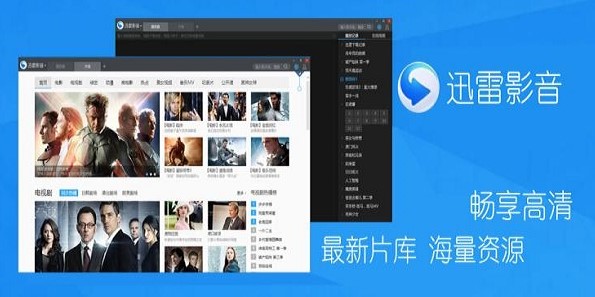 Ѹ��Ӱ���ٷ����d��Ҋ(ji��n)��(w��n)�}���