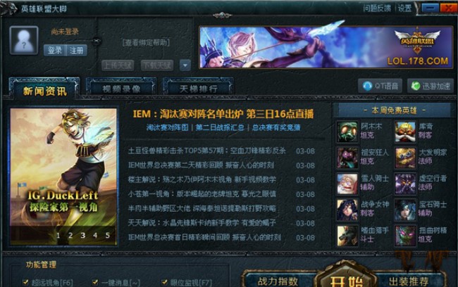 Ӣ���˴��_���dԔ���B