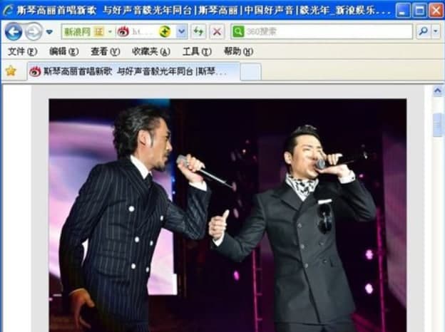 ��ôʹ�ÿ��~����