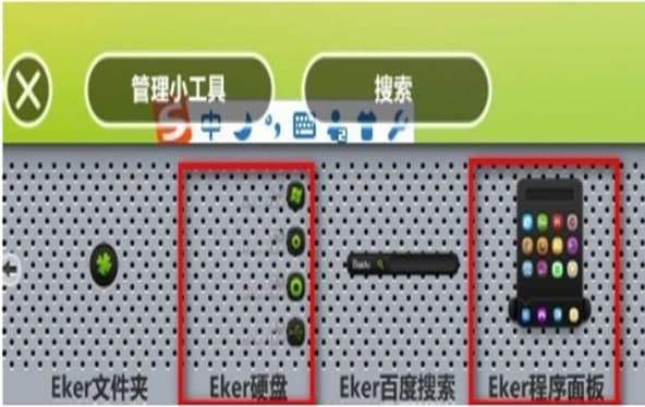 ��ôʹ�ÿ��~����