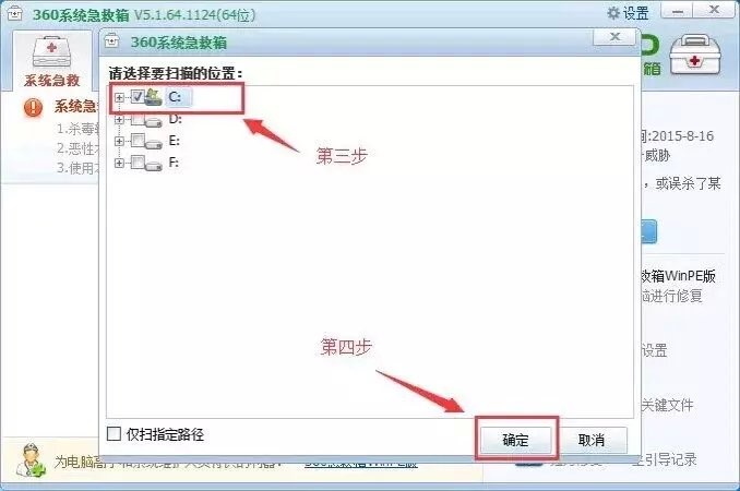 �Α������߼��������dʹ�ó�Ҋ���}���